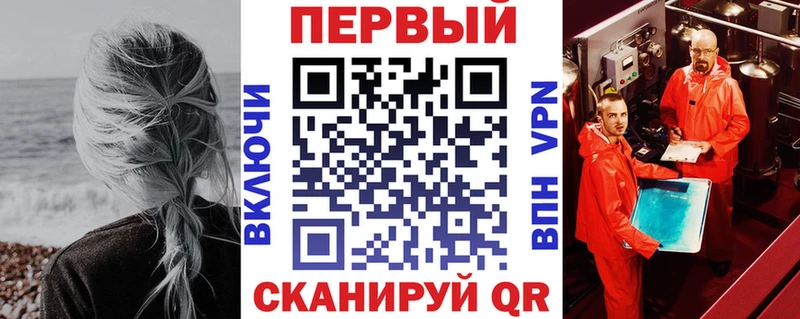 АМФЕТАМИН Premium  Междуреченск 