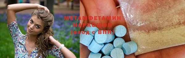 кокаин перу Горняк