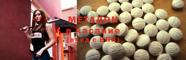 кокаин перу Горняк