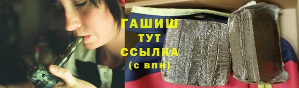 кокаин перу Горняк