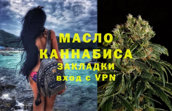 кокаин перу Горняк