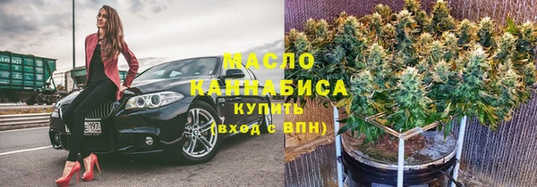 кокаин перу Горняк