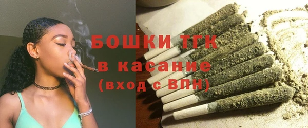 кокаин перу Горняк