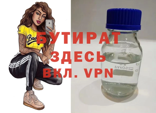 кокаин перу Горняк