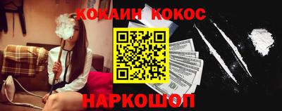 круглые Апрелевка