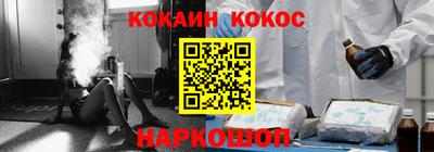 скорость mdpv Аргун