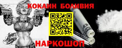 apvp Апшеронск