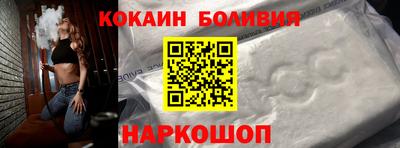 мескалин Камышлов