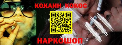 apvp Апшеронск