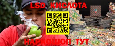 соль курить ск Канаш