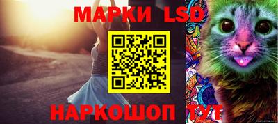 apvp Апшеронск