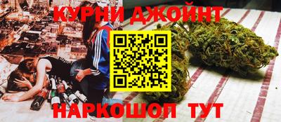 скорость mdpv Аргун