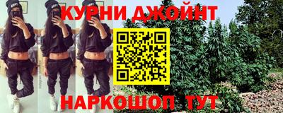 скорость mdpv Аргун