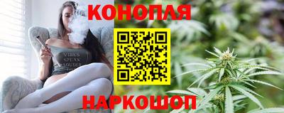 соль курить ск Канаш