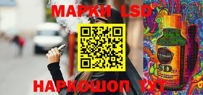 соль курить ск Канаш