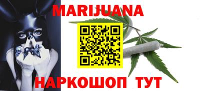соль курить ск Канаш
