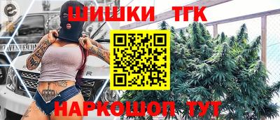 соль курить ск Канаш