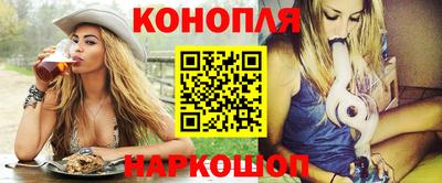 apvp Апшеронск