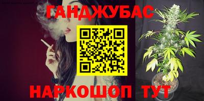 соль курить ск Канаш