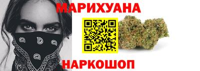 MESCALINE Кандалакша