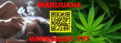 MESCALINE Кандалакша
