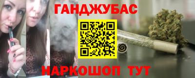 круглые Апрелевка