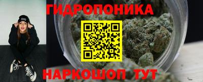 мескалин Камышлов