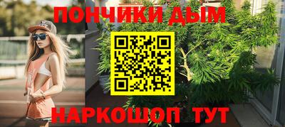 соль курить ск Канаш