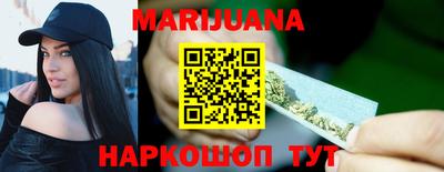 круглые Апрелевка