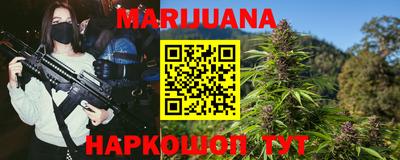 скорость mdpv Аргун