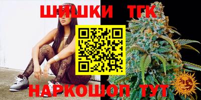 apvp Апшеронск