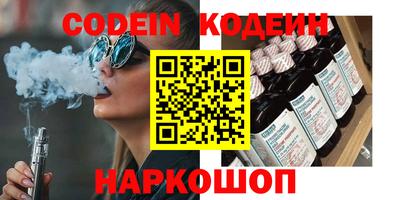 круглые Апрелевка