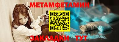 MESCALINE Кандалакша