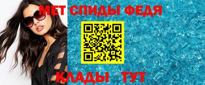 соль курить ск Канаш
