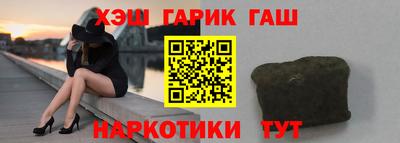 скорость mdpv Аргун