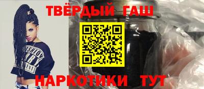 мяу мяу кристалл Кулебаки