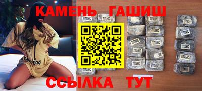 MESCALINE Кандалакша