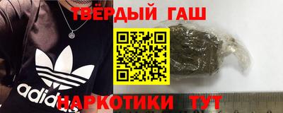 соль курить ск Канаш