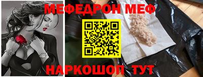 соль курить ск Канаш