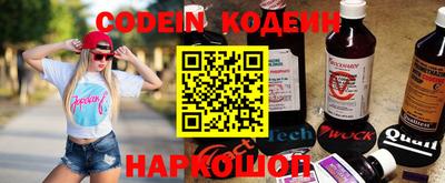 соль курить ск Канаш