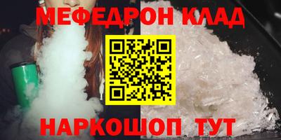 круглые Апрелевка